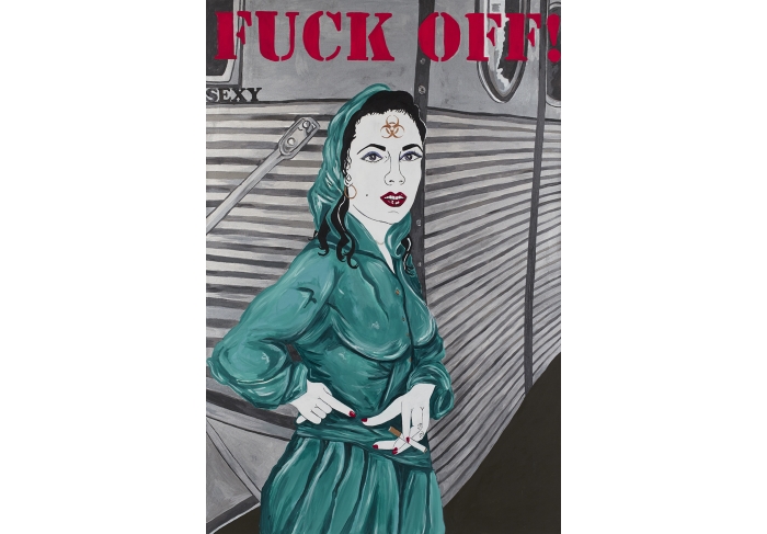  Fuck Off: from the Liz Taylor Series (Raintree County)